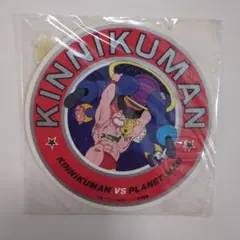 Item thumbnail for item b3597459-5abd-4468-bfe0-e03b5da997ed