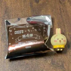 ちいかわ　ココスコラボ　第4弾　ソフビ人形　うさぎ