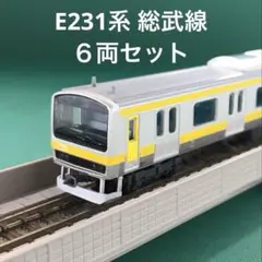 2025年最新】マイクロエース 201系の人気アイテム - メルカリ