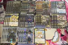 翌日発送/追跡あり】トリーヴァゴルギーオージャー デッキパーツ
