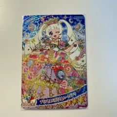 ひみつのアイプリ プリンセスバズリウムハートピンク ひまり