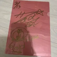 Item thumbnail for item 18f6fb6c-0624-4147-9d59-69ea31e292e2