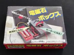 新札対応プレイスロット（スリーセブンターボ　ジャックポット　卓上ゲーム スリーセブンターボ 卓上ゲーム スロット ジャックポット - メルカリ