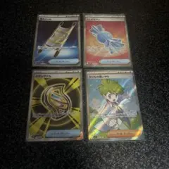 夜のタンカ ふしぎなアメ メガシグナル ミツルの思いやり SR まとめ売り