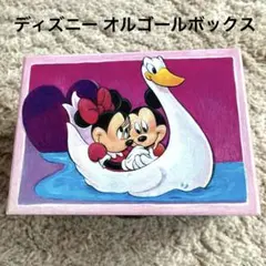 2025年最新】ディズニーランド オルゴールの人気アイテム - メルカリ