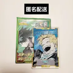 僕のヒーローアカデミア ステータスカード 物間寧人