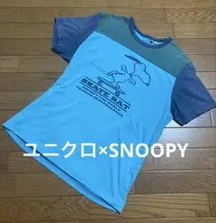 Item thumbnail for item 7b1da855-5502-444e-8da8-7e45853f0110