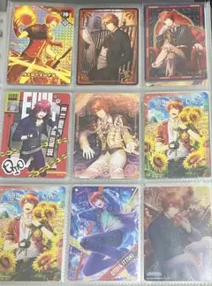 No.32 うたプリ シャニライ 音也 ビジュコレ セット