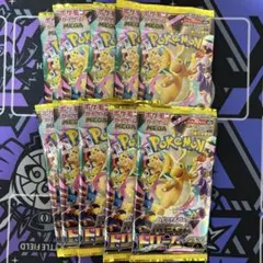 未サーチ】ポケモンカード メガドリームex 10パック - メルカリ
