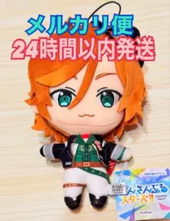 2026年最新】三毛縞斑 ぬいぐるみ 新衣装の人気アイテム - メルカリ