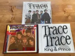 TraceTrace  King & Prince キンプリ