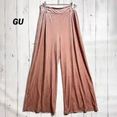ジーユー GU ベロア ワイドパンツ ウエストゴム 【XL】大きいサイズ