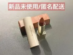 Rare Beauty 口紅 Humble 新品未使用のサムネイル
