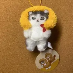 【未使用タグ付き】えびにゃん マスコットぬいぐるみ【mofusand】