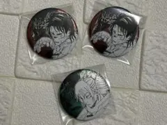 呪術廻戦　デコレクション缶バッジ　脹相2個　鹿紫雲1個