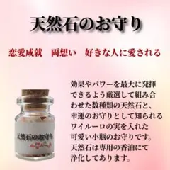 A☆様 リクエスト 3点 まとめ商品