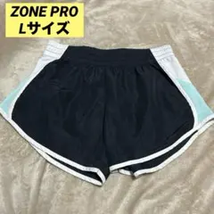 ZONE PRO Lサイズ 黒 水色 ランニングパンツ アクティブウェア