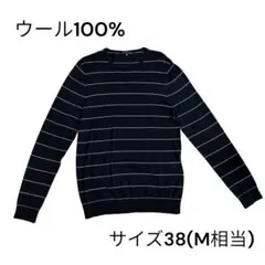 セオリー　ボーダーニット Theory - THEORY ボーダー ニットの通販 by nnnn｜セオリーならラクマ