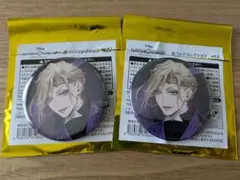 ツイステ【ヴィル】トレーディング缶バッジ　寮服2個