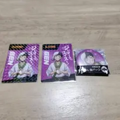 Dr.STONE あさぎりゲン バースデイ 缶バッジ ⑤ - メルカリ
