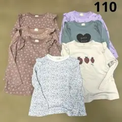 プティマイン　長袖　カットソー　7枚セット