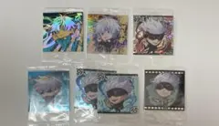 呪術廻戦シールウエハース3 特級レア・極 五条悟　セット