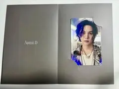 BTS SUGA Agust D D-DAY 映画 特典 トレカ ユンギ - メルカリ