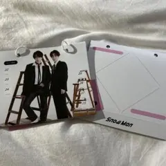 SnowMan2024.4から2025.3までのカレンダー