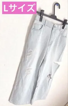 新品 Helmダメージジーンズ ダメージ加工 ワイドレッグ デニムパンツ