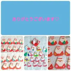 ♥AYA様 専用リクエスト 3点 まとめ商品♥