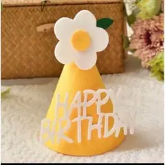 シーイン 誕生日 花 パーティーデコレーション帽子のサムネイル
