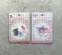 ハローキティ　クロミちゃん　マイメロディ　ワッペン　2点セット