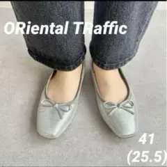 跳べるパンプス　バレエシューズ　シルバー