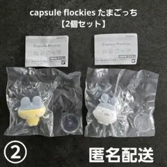 Item thumbnail for item a2881d98-a340-46de-a7be-036c73253ea9