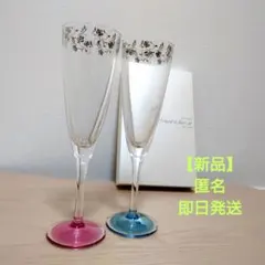 週末SALE【新品未使用】Heart & heart スリムシャンパングラス