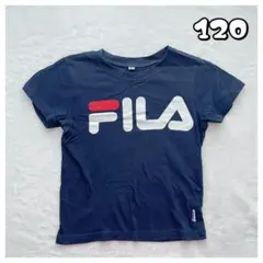 【新品】キッズ 男の子 FILA ネイビー 半袖 Tシャツ 120cmのサムネイル