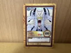 ワンピース カードゲーム パール パールクローズ