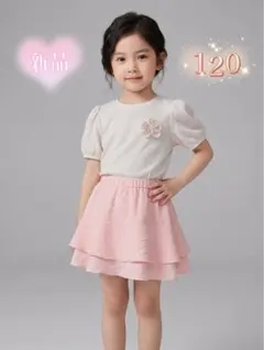 ✰新品✰キッズ スカート 綿 ピンク色 女の子 春夏コーデ 姉妹揃い 120