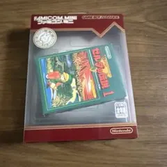 Item thumbnail for item 8d0a327f-1b08-4944-afd4-21bb243bf47a