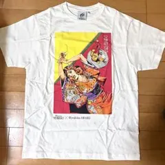 2026年最新】荒木飛呂彦 エビスビール tシャツの人気アイテム - メルカリ