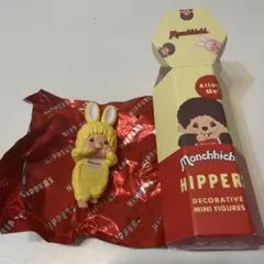 Item thumbnail for item c7fd3876-a12a-4e9c-9b81-3650efffe389