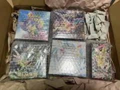 ポケモンカードゲーム ボックスセット 5個まとめ売り