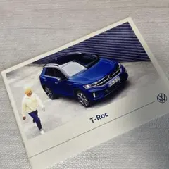 Volkswagen T-Roc カタログのサムネイル