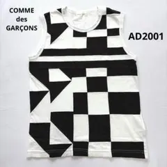 2026年最新】COMME des GARCONS レディース タンクトップの人気