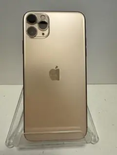 『SIMフリー』iPhone 11 Pro max 256GB ゴール