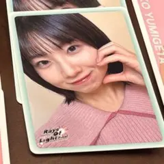 モーニング娘。'26 井上春華 コレクション トレカ - メルカリ