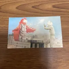 特撮貴重品？　ミラーマン　カード　怪獣大行進 キティーファイヤー