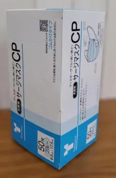 サージマスクＣＰ　ブルー 金属製ノーズブリッジ T002-076232のサムネイル