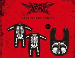初期・希少】BABYMETAL ドキモ DVD 重音部タオル - メルカリ