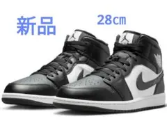 新品 エアジョーダン 1 MID 28㎝ DQ8426－010 ブラック
